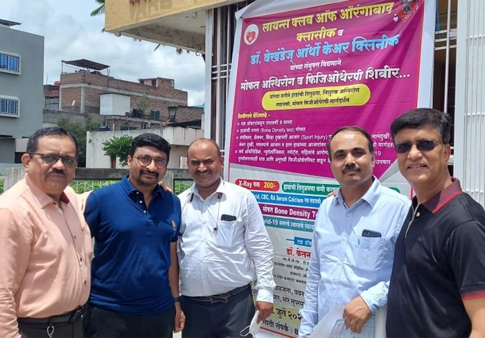 Free medical camp conducted by Dr. Ketan Vekhande is a renowned Orthopedic & Joint Replacement Surgeon & Specialist in Trauma, Sports Medicine and Arthroscopy in Aurangabad Maharashtra.